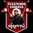 XvD8QoxonSQ-channel-avatar-TULUNADA VAIBAVA1