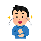 ゆるっと豆知識