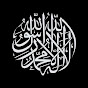 Light of Quran logo