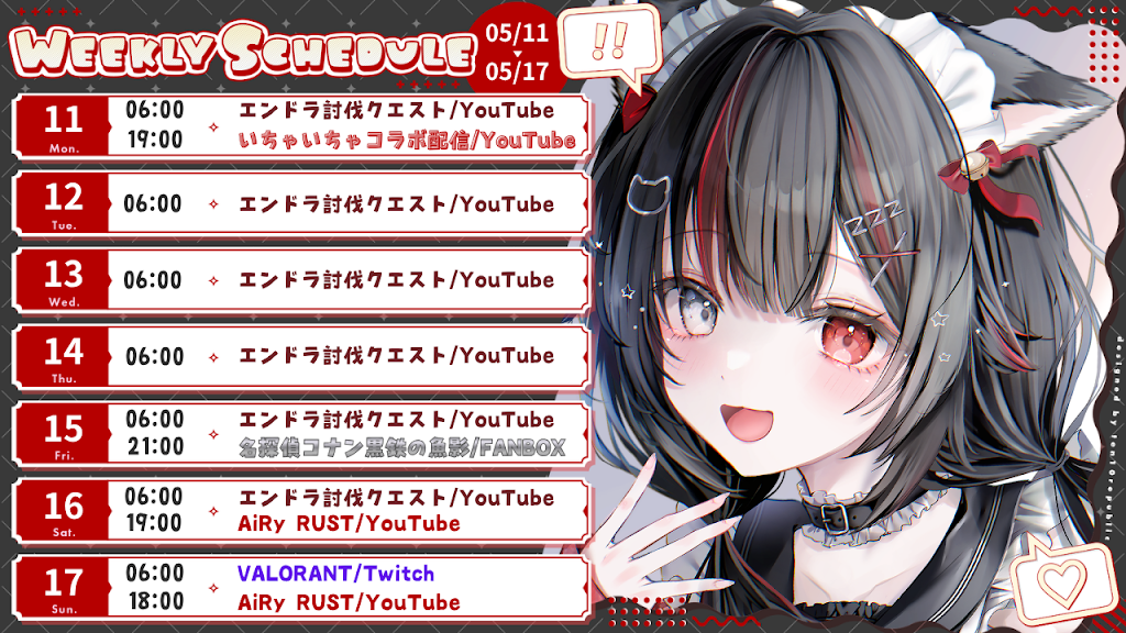 すぬぴん様 YouTube