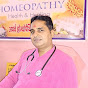 Dr Dhananjay Singh - @DrDhananjaySingh - Youtube