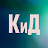 Котрикадзе Дзядко