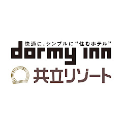 【公式】ドーミーイン・共立リゾート(dormyinn・kyoritsu resort )アイコン画像