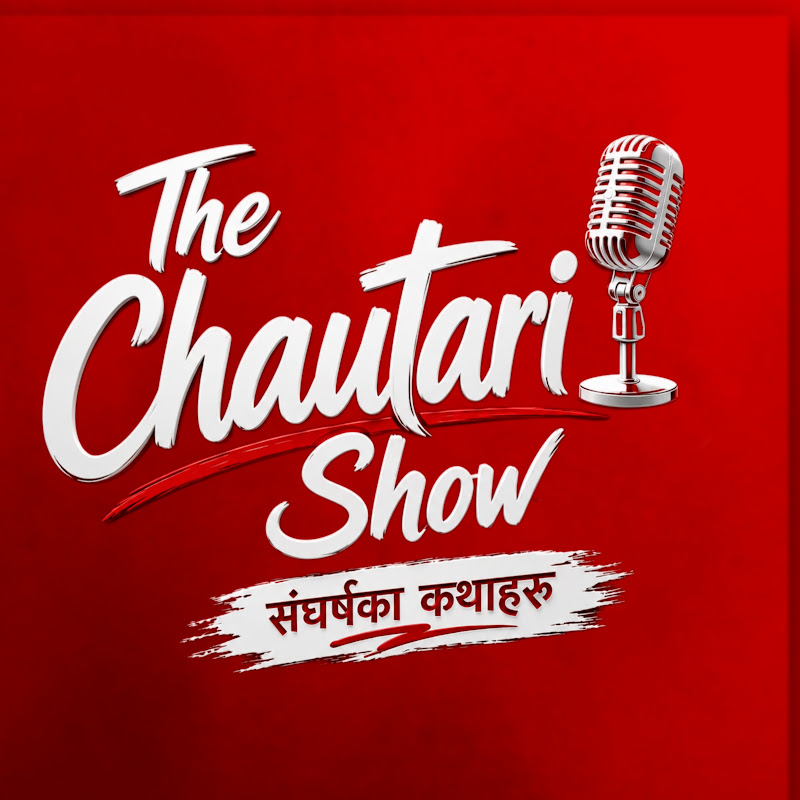 The Chautari Show
