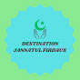 Destination Jannatul Firdaus logo