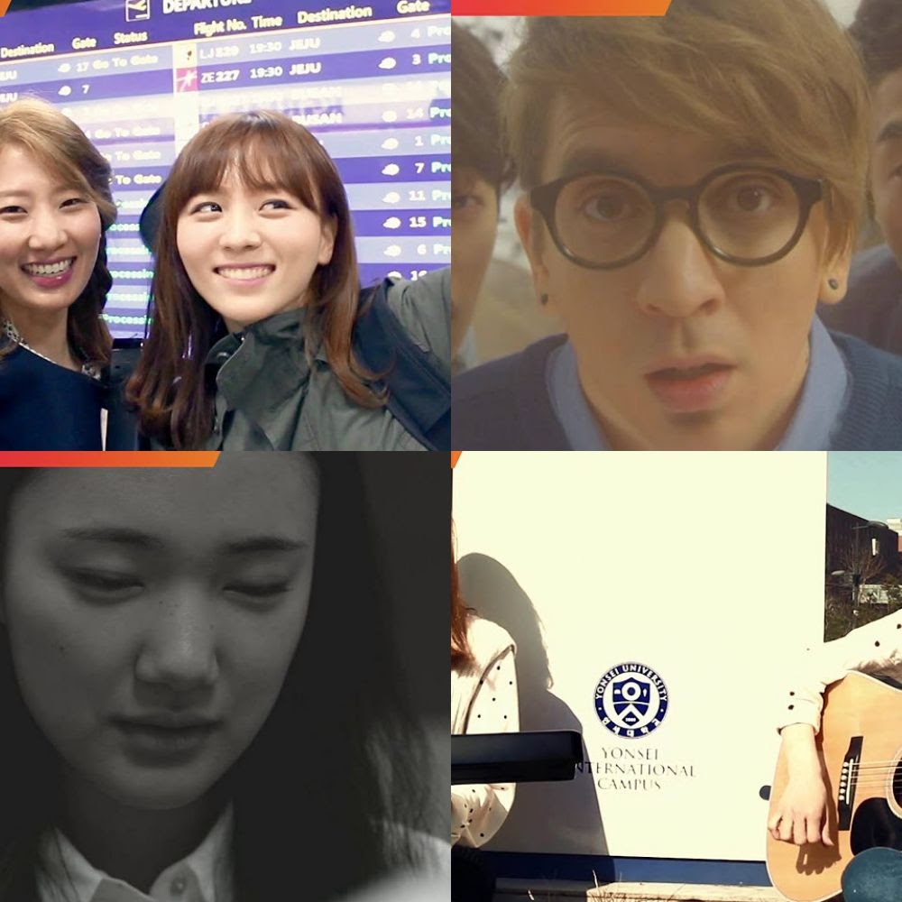 풋풋 & 버스커 버스커 (Busker Busker)