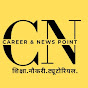 Career & News Point logo