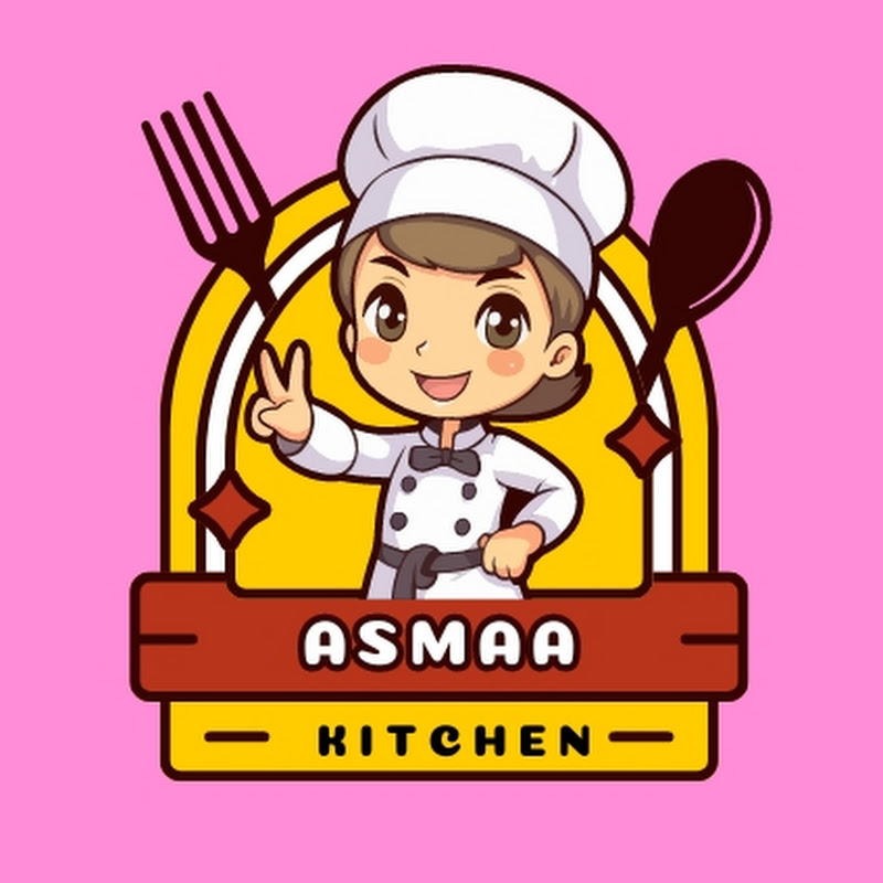 اسماء عطالله  | Asmaa Atalaa