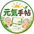 olwrJdfoPqk-channel-avatar-元気手帖