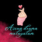 Asian drama malayalam logo