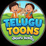 7_8bW_Bl8kU-channel-avatar-TELUGU TOONS