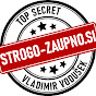 Strogo zaupno