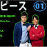 iM3knwAffSk-channel-avatar-アルピーdcg 神回 Land TBS