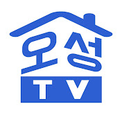 오성TV 