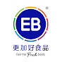 EB更加好食品台灣