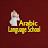Learn Arabic to Bangla
