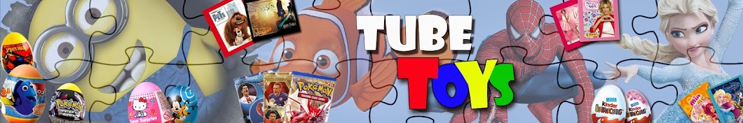 Tube Toys ইউটিউব চ্যানেল অ্যাভাটার