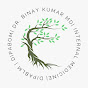 Dr Binay Kumar MD logo