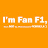 xkenq7OHVHY-channel-avatar-F1 Fans