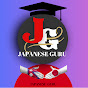 Japanese Guru logo