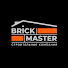 BrickMaster Загородное строительство