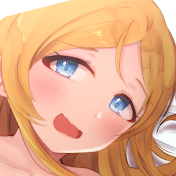 あに / ani