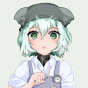 シープネス