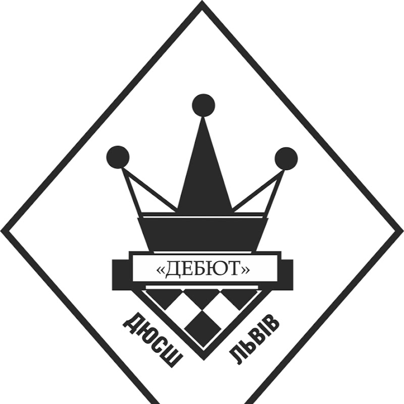 КЗ ДЮСШ Дебют