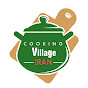 Iran Village cooking logo