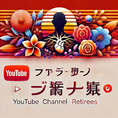 シニア健康生活アドバイスアイコン画像