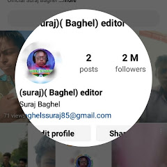 suraj baghel