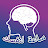 ساعة لنفسك - Abeer Gamal