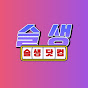 룰라벳