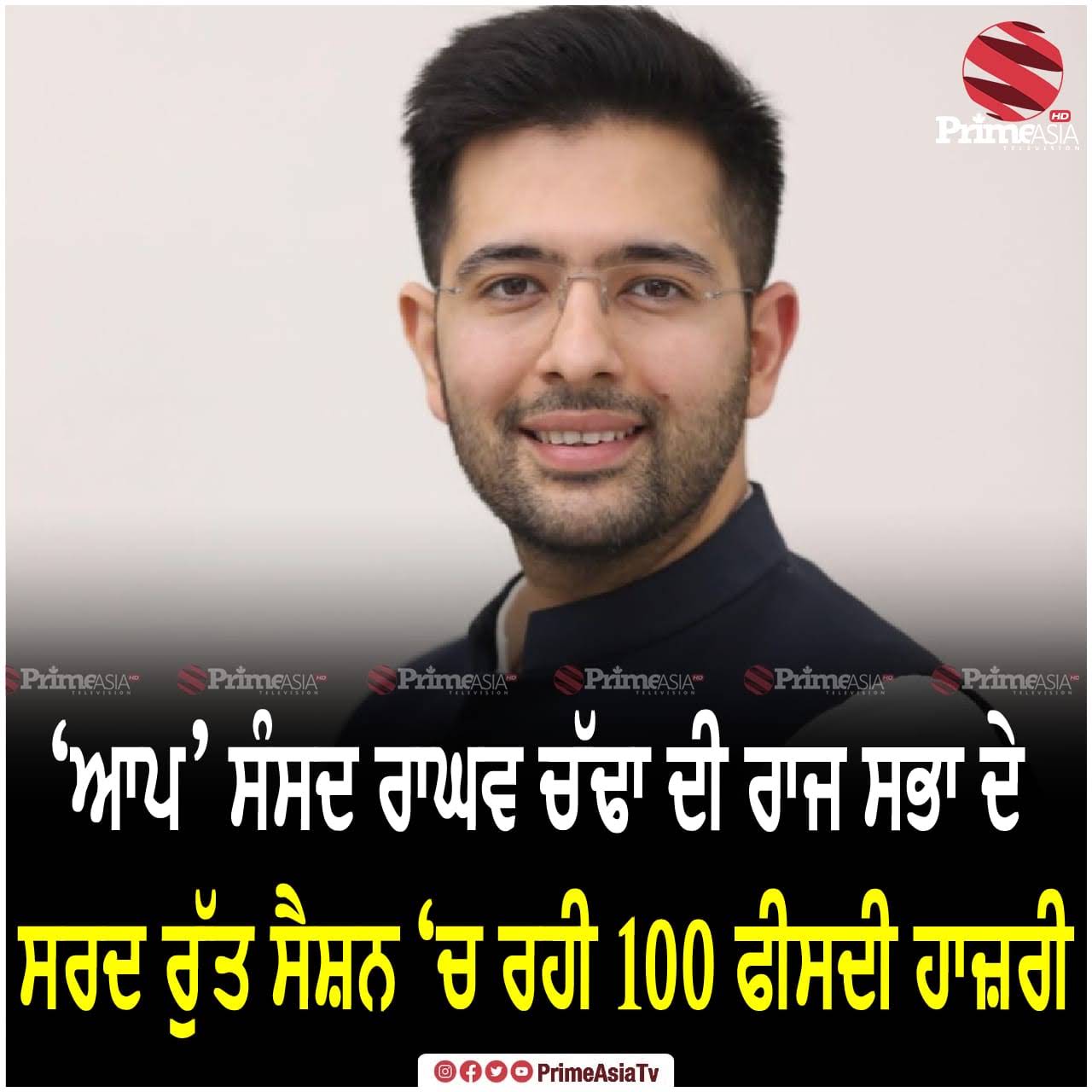 Post from Prime Asia TV