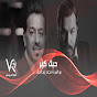 Noor Alzain ft. Abdel Gabar - หัวข้อ
