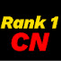 k9KbYn6ebi0-channel-avatar-Rank 1 CN
