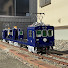 lSEdsKR6y_c-channel-avatar-有限会社ヤマダ金属商会鉄道事業部