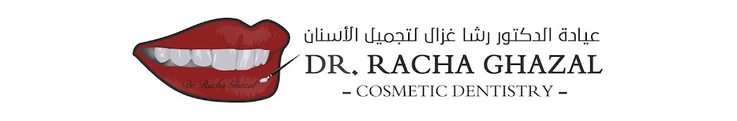 Dr. Racha Ghazal YouTube channel avatar