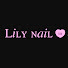 uLqcwidIBCQ-channel-avatar-릴리 LILYNAIL
