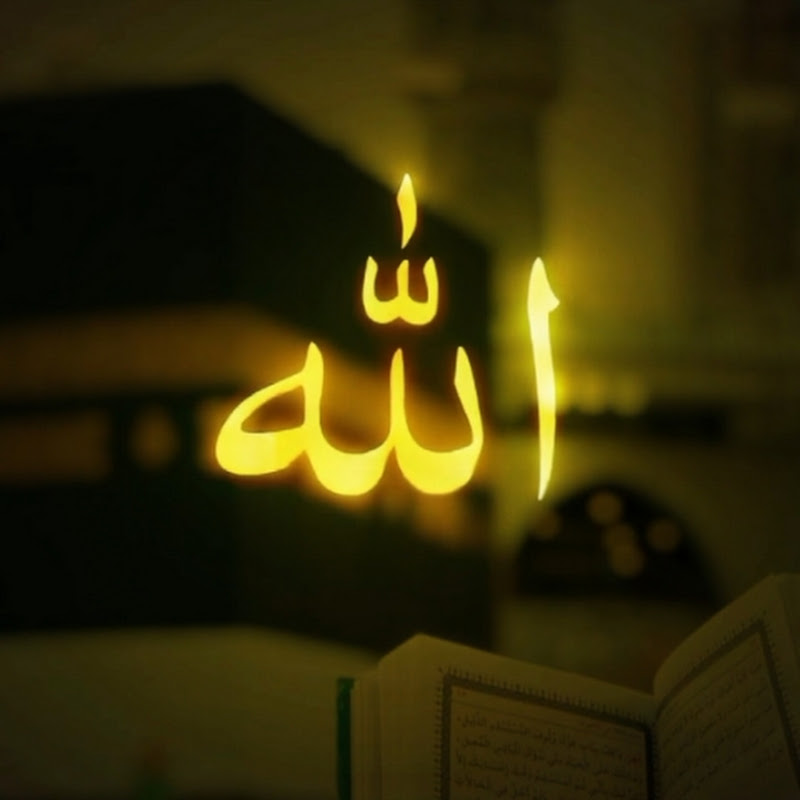 Hire ISLAM 360 World — Spirituality & Belief YouTube creator for sponsorships