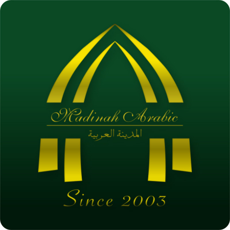 Madinah Arabic