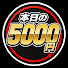 VMxW2BAzx2o-channel-avatar-本日の5000円
