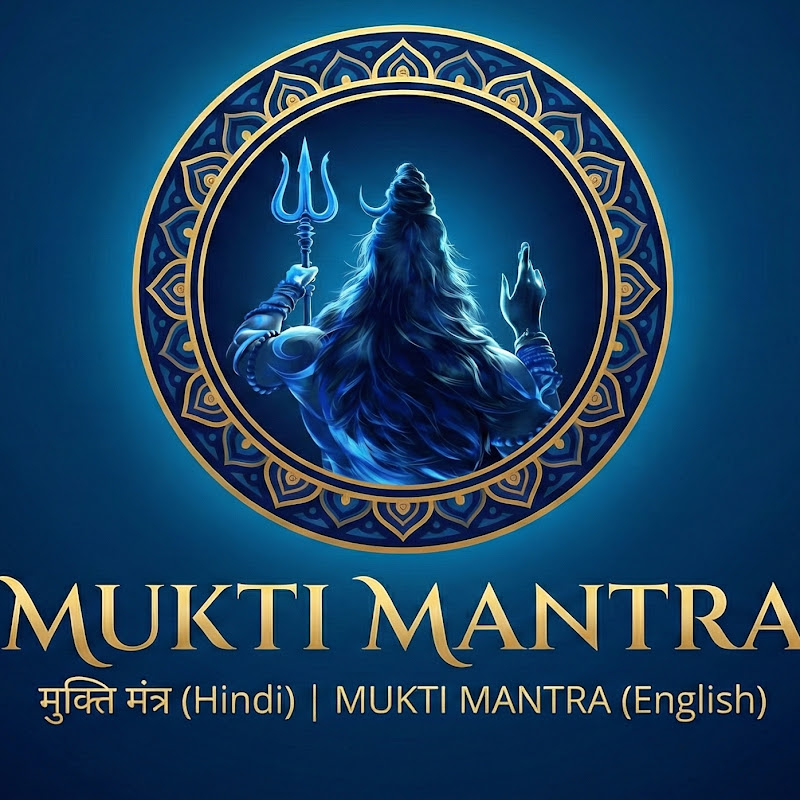 Mukti Mantra