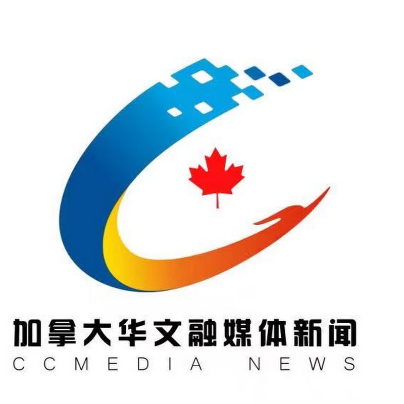 加拿大华文融媒体新闻网