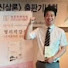 UvKgKs3WajI-channel-avatar-권용재사주명리TV