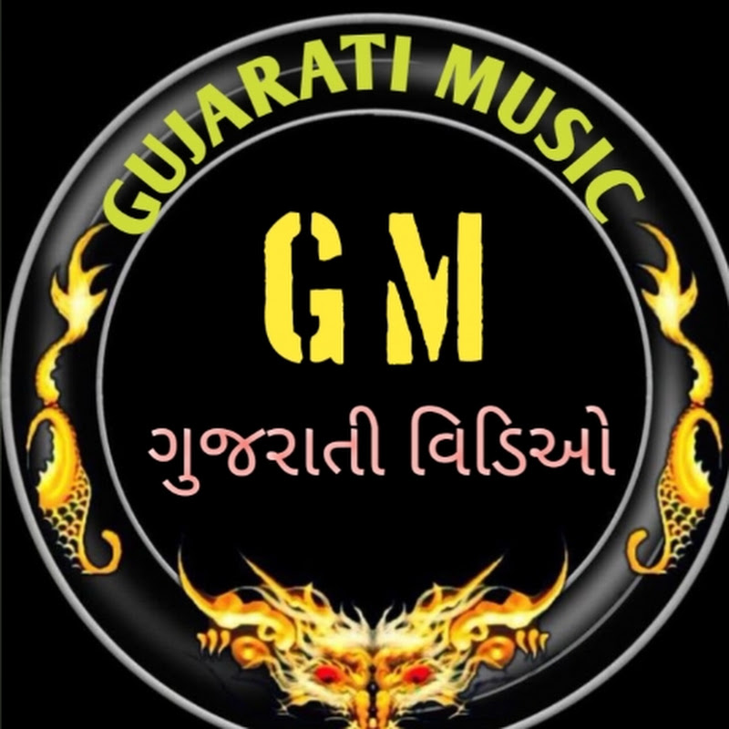 Gujarati Music