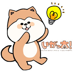 損保ジャパンキャリアビューロー秋田事業所アイコン画像