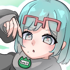 しょん