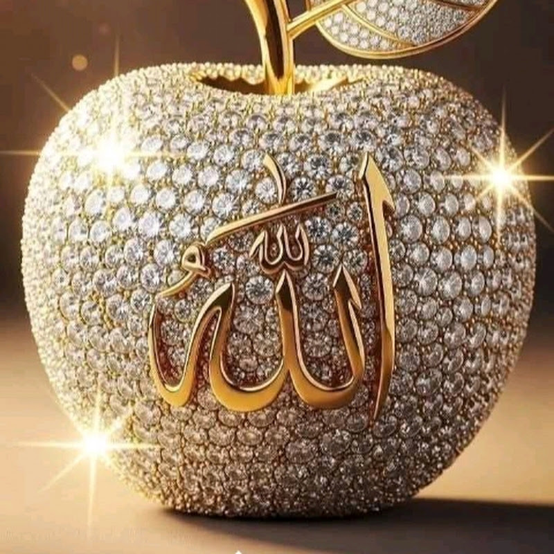 Allah Hafiz