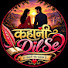 5q1gFgQctmQ-channel-avatar-कहानी DIL SE 